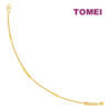 TOMEI Revelry in Joyous Circularity Bracelet, Yellow Gold 916 (BB3048-1C)