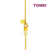 TOMEI Unicorn Necklace, Yellow Gold 916
