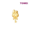 TOMEI x SANRIO My Melody Key Pendant, Yellow Gold 916
