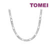 TOMEI White Gold Necklace, Unisex White Gold 750