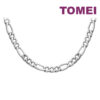 TOMEI White Gold Necklace, Unisex White Gold 750