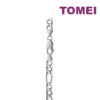 TOMEI White Gold Necklace, Unisex White Gold 750
