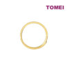 TOMEI X XIFU Heart To Heart Couple Ring For Her, Yellow Gold 999