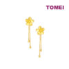 TOMEI X XIFU Flourishing Flowers Earrings, Yellow Gold 999