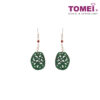 TOMEI Unique Carving Jade A Dangling Earrings, Dark Green I Yellow Gold 585 (J30000056)