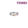 TOMEI【爱的羁绊】Evermore Couple Ring, White+Rose Gold 750