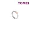 TOMEI【爱的羁绊】Evermore Couple Ring, White+Rose Gold 750