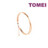 TOMEI Rouge Collection Criss Cross Bangle, Rose Gold 750