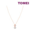 TOMEI Rouge Collection Lucky Leave Pearl Necklace, Rose Gold 750