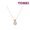 TOMEI Rouge Collection Petite Love Pearl Necklace, Rose Gold 750