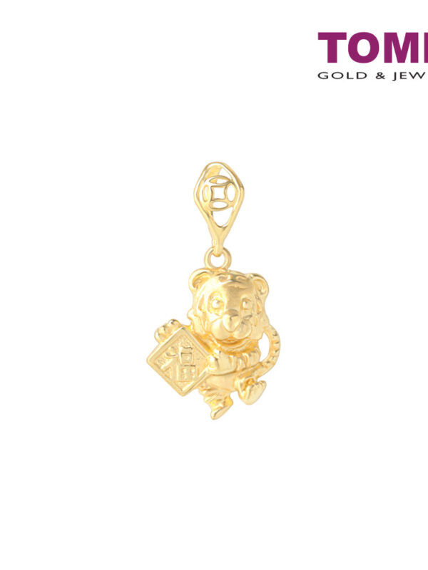 TOMEI Tiger And Fu Pendant, Yellow Gold 916