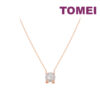 TOMEI Rouge Collection Solitaire Pearl Necklace, Rose Gold 750