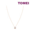 TOMEI Rouge Collection Solitaire Pearl Necklace, Rose Gold 750