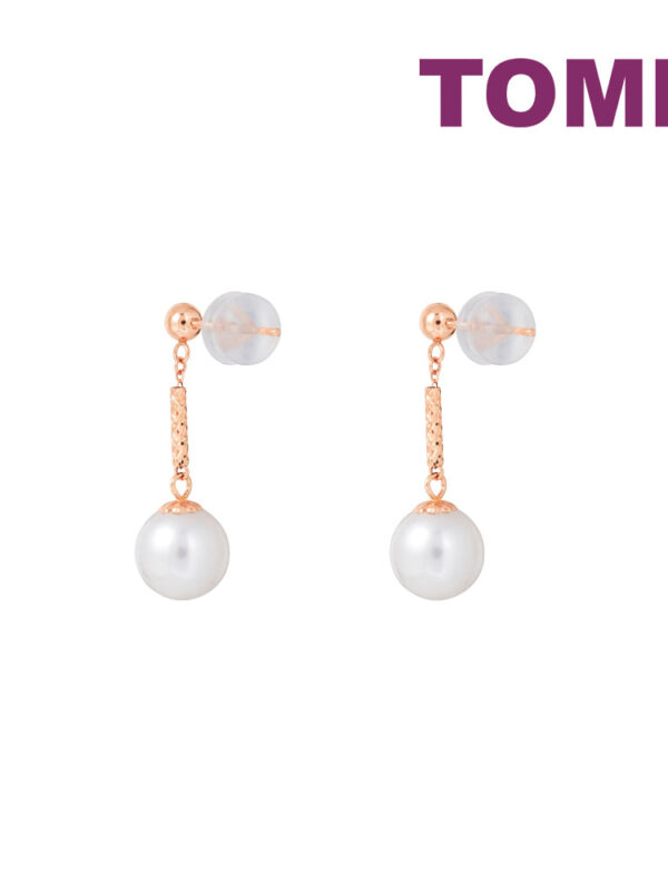 TOMEI Rouge Collection Dangling Pearl Earrings, Rose Gold 750