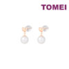 TOMEI Rouge Collection Petite Love Pearl Earrings, Rose Gold 750