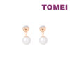 TOMEI Rouge Collection Petite Love Pearl Earrings, Rose Gold 750