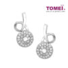 TOMEI Rebecca Earrings, Diamond White Gold 375 (E1191)