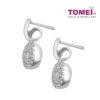 TOMEI Rebecca Earrings, Diamond White Gold 375 (E1191)