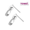 TOMEI Rebecca Earrings, Diamond White Gold 375 (E1191)
