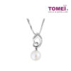 TOMEI Subtly Sensationally Stylish Pendant Set, Pearl White Gold 585 (P4010)
