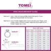 TOMEI [Online Exclusive] Twisted Love Ring, Yellow Gold 916