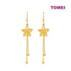 TOMEI X XIFU ???? Flower Earrings, Yellow Gold 999