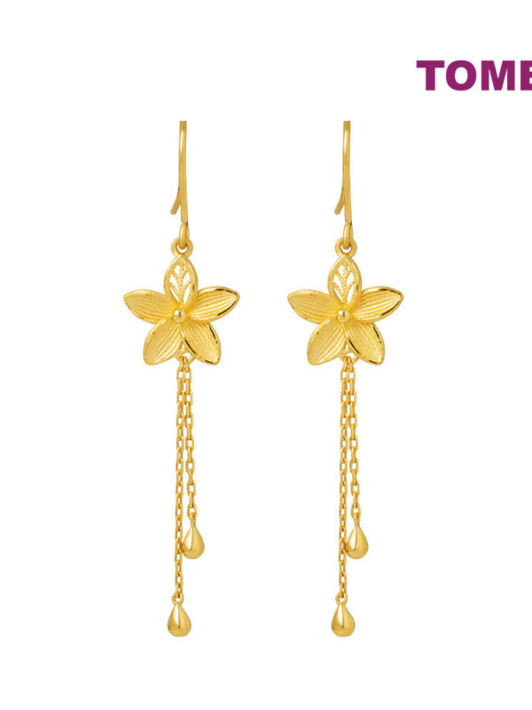 TOMEI X XIFU ???? Flower Earrings, Yellow Gold 999