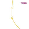 TOMEI [Online Exclusive] Minimalist Dual-Heart Necklace, Yellow Gold 916