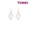 TOMEI Rouge Collection Rhombus Earrings, Rose Gold 750