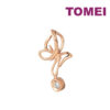 TOMEI [Online Exclusive] Butterfly Pendant, Rose Gold 375