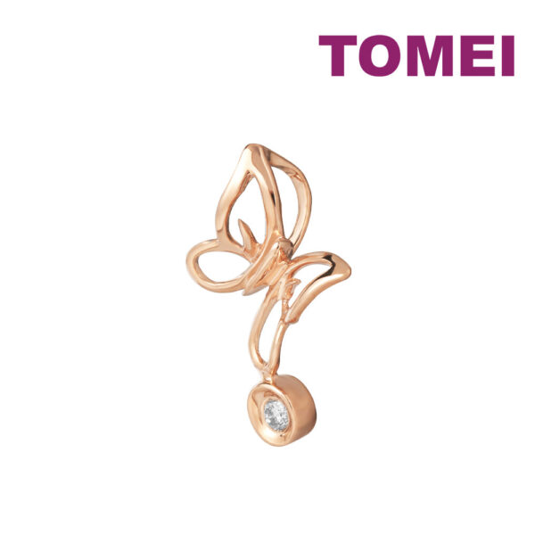 TOMEI [Online Exclusive] Butterfly Pendant, Rose Gold 375
