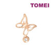TOMEI [Online Exclusive] Butterfly Pendant, Rose Gold 375