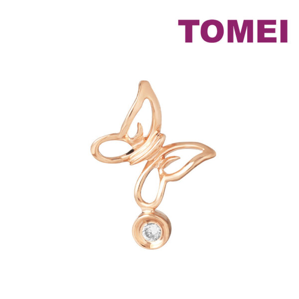 TOMEI [Online Exclusive] Butterfly Pendant, Rose Gold 375
