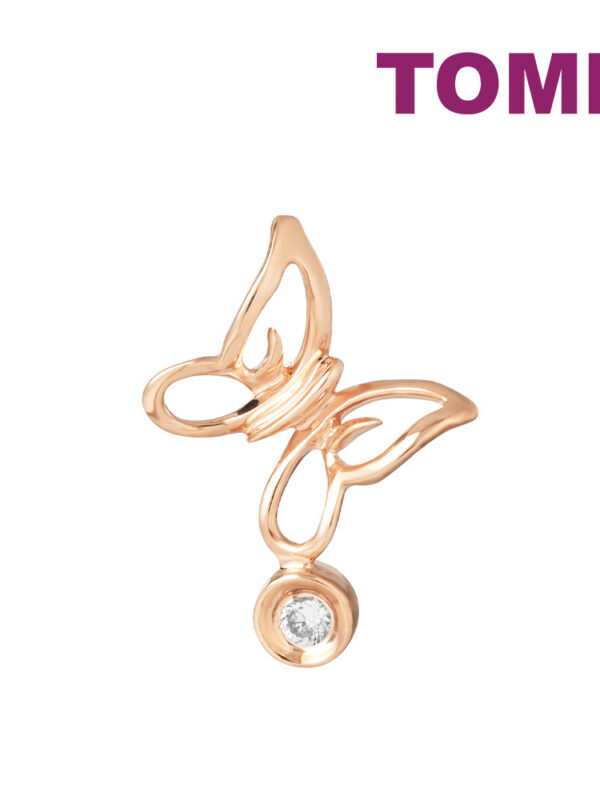 TOMEI [Online Exclusive] Butterfly Pendant, Rose Gold 375