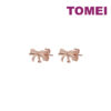 TOMEI Rouge Collection Ribbon Earrings, Rose Gold 750