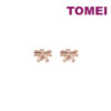 TOMEI Rouge Collection Ribbon Earrings, Rose Gold 750