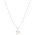 TOMEI Rouge Collection Fu In Circle Necklace, Rose Gold 750