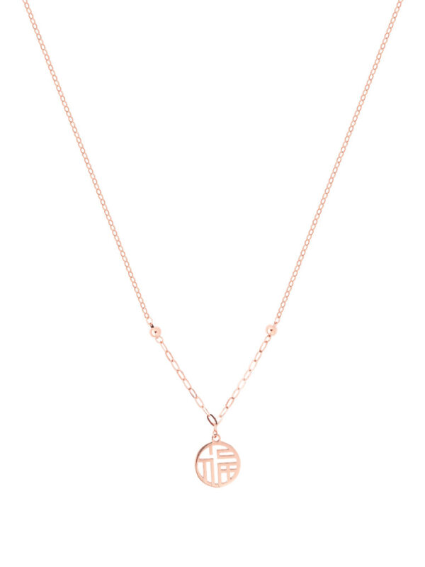 TOMEI Rouge Collection Fu In Circle Necklace, Rose Gold 750