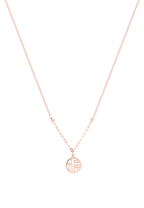 TOMEI Rouge Collection Fu In Circle Necklace, Rose Gold 750