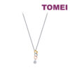 TOMEI Tri-Tone Love Diamond Pendant Set, White Gold 375