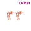 TOMEI Rouge Collection Star Earrings, Rose Gold 750