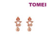 TOMEI Rouge Collection Star Earrings, Rose Gold 750