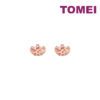 TOMEI Rouge Collection Ingot Earrings, Rose Gold 750