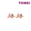 TOMEI Rouge Collection Tower Of Love Earrings, Rose Gold 750