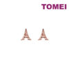 TOMEI Rouge Collection Tower Of Love Earrings, Rose Gold 750