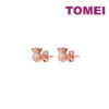 TOMEI Rouge Collection Fukubukuro Earrings, Rose Gold 750