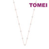 TOMEI Rouge Collection Trendy Pearl Necklace, Rose Gold 750