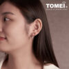 TOMEI Rouge Collection, Luxuriated in Magnolious Splendour Earrings, Rose Gold 750