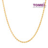 TOMEI Twisted Necklace 60cm, Yellow Gold 916
