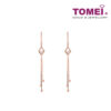 TOMEI Rouge Collection Quadrated Fish Hook Earrings, Rose Gold 750